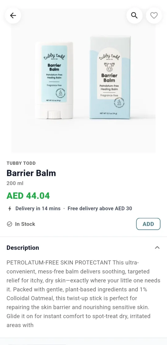 Grocery product page